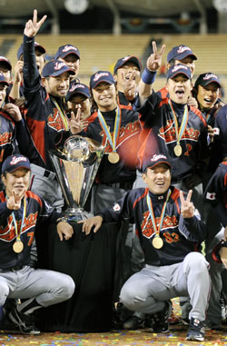 Team Japan as 2009 World Baseball Classic Champions